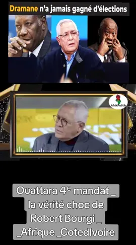Ouattara 4ᵉ mandat _ la vérité choc de Robert Bourgi _ _Afrique _CotedIvoire@BOUCLIER @Alou @Lamine Lemy 🇲🇱🇳🇪🇧🇫 AES @FATOU DIALLO 11211F @Blo N'diaye @Hima❤️ 🇲🇱🇧🇫 🇳🇪 