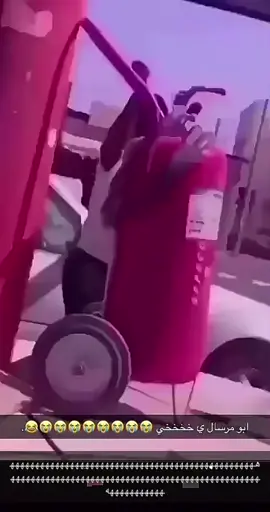 #بريده #الرحاب 