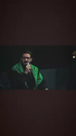 يا فاطمة الزهراء...💔     #سيد_سلام_الحسيني #يافاطمة_الزهراء  @مصطفى رعد 