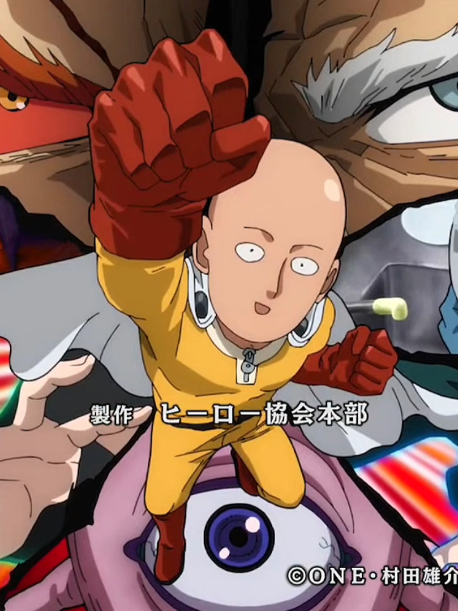 OFFICIAL ONE PUNCH MAN SEASON 3 OPENING🔥👊🏻 #opm #onepunchman #onepunchmanedit #opmedit #animeedit 