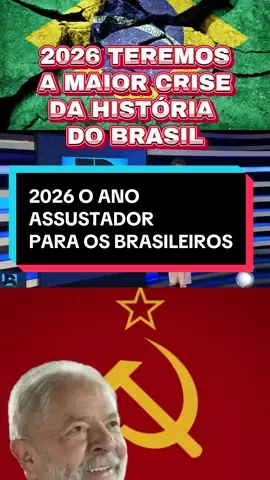 É amigos! O Brasil está em chamas! Estamos em um colapso. Compartilhe o máximo! #brasil #noticia #bolsonaro #lula #governo 