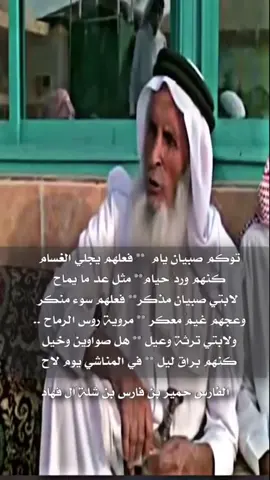 #ppppppppppppppppppppppp #اكسبلورررررررررررررررررررر 