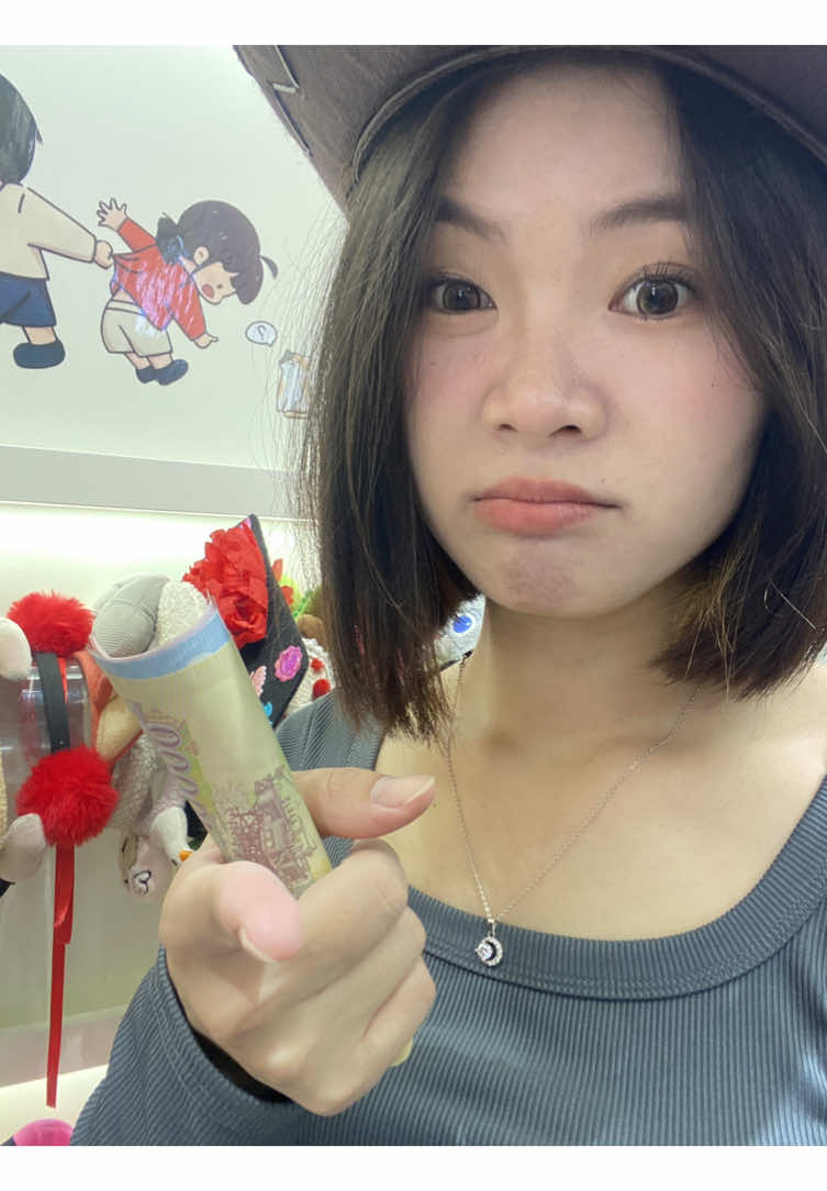 Không biết bao lâu r mới đi đủ 3 đứa v á #CapCut 