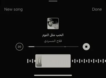 #فلاح_المسردي #أكسبلور #youtube #شيلات #انتشار_سريع 