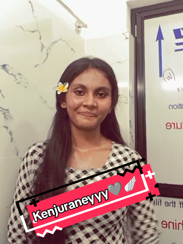 🗣️:Uril kandathum illa🤗 #dancereel #viral #song #bgm #trending Reels+Dance🤟🏻