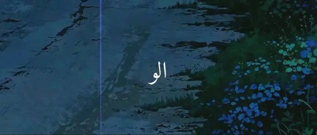 #الشعب_الصيني_ماله_حل😂😂 #متابعه_ولايك_واكسبلور_احبكم #yyyyyyyyyyyyyyyyyyyyyyyyyyyyyy #fffffffffffyyyyyyyyyyypppppppppppp #مشاهير_تيك_توك 