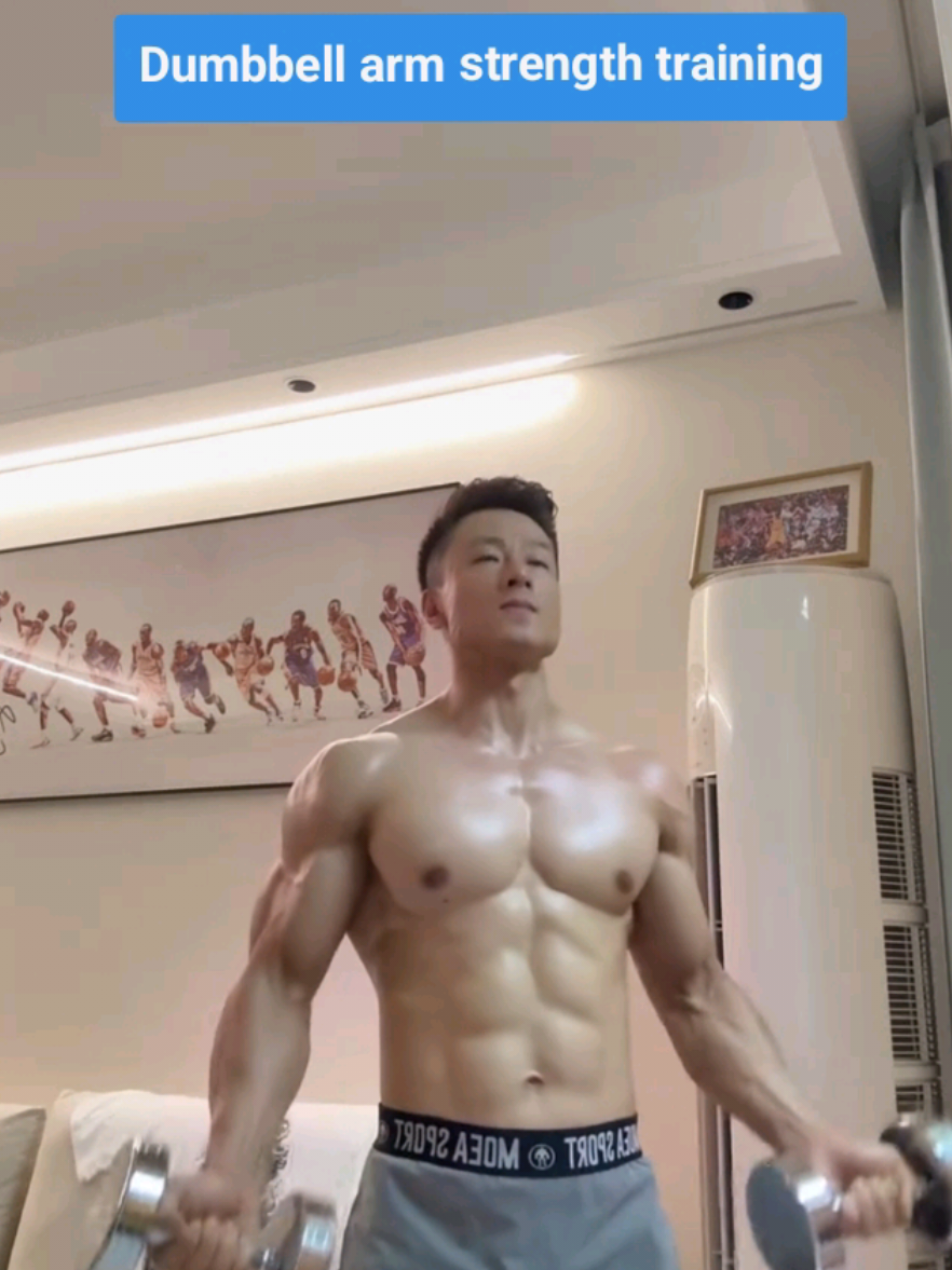 💯💪Arm strength training with dumbbells #Home #workout #Fitness #tips #arm 