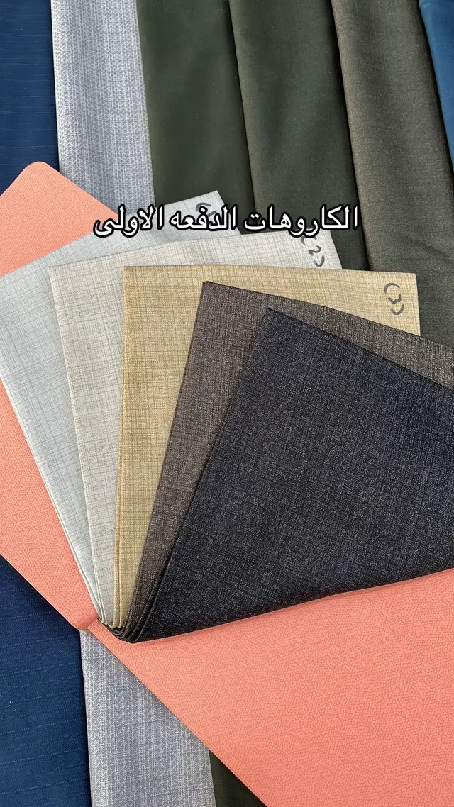 #هندام_الاكابر #للخياطة_الرجالية  #قماش_شتوي #قماش_فخم 