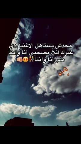 #مصمم_فيديوهات🎬🎵 #تصويري📷 #foryou 