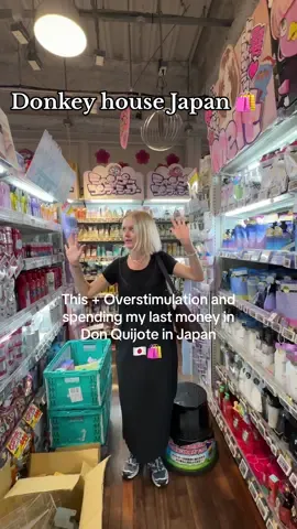 This is my favorite but also my worst nightmare, donkey house 🛍️🇯🇵✨ #donquijote #japanshopping #tiktoktrend #japancontent #relatable 