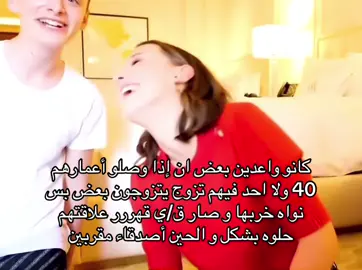 كنت ابغا فين و ميلي بس علاقة ميلي و نواه حلوه مرهههه#milliebobbybrown #noah_schnapp #edit #milliebobbybrown_and_Noah_Schnapp #fyp @Florence By Mills Fashion @florence by mills beauty @Noah schnapp @Netflix 