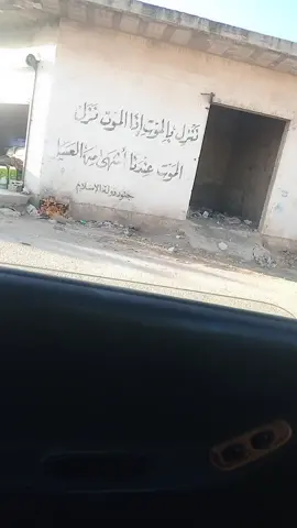 #عادة_النشر🔃 #ماعندي_هاشتاقات_احطهه🤡 #اللهم_لك_الحمد_ولك_الشكر #متابعه_ولايك_واكسبلور_احبكم 