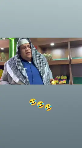 #خالد_حمادة #شعب_الصيني_ماله_حل😂😂 #سوريا_تركيا_العراق_السعودية_الكويت 