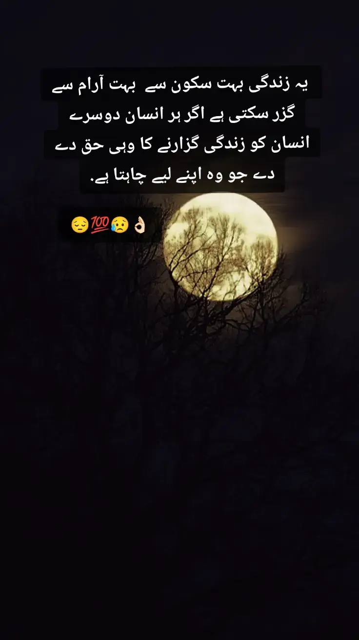 #foryoupage 
