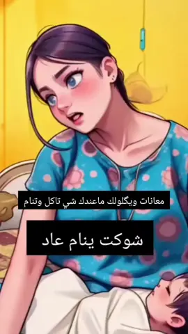 #ترند #مالي_خلق_احط_هاشتاقات 