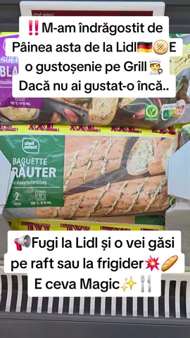 #painegermmana#lidlproducts#brutarie#diaspora 