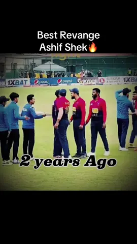 Nepal Vs UAE..Best revange #creatorsearchinsights #worldcupqualifiers2026 #nepalvsuae #fyp 