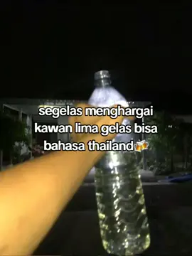 bar aku, aku meneh#promomakan1010 #fypviralシ #araskak #liwatberandamu #fypシ゚viral🖤tiktok 