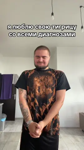 Неплохой диагноз #maliket 