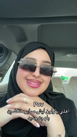 #اهلي #اسلوب_حياه #اكسبلوررر #الرياض #fyp 