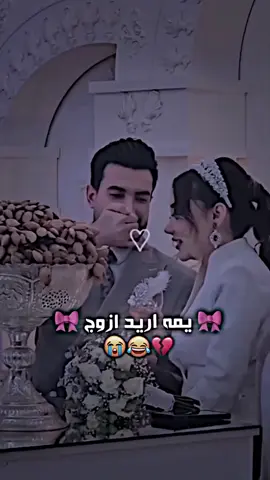 #هههههههههههه 