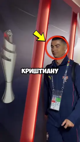 Роналду теперь в тикток #football #ronaldo #messi 