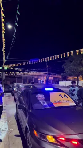 دکتور زیرەک زێباری 14 ✅ #دهوک #ئاکری #دینارتە #زیباری 