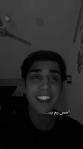 امس يم بيت اهلها صادفتها .. #شعب_الصيني_ماله_حل😂😂 #شعر #محمد_عباس #explore 