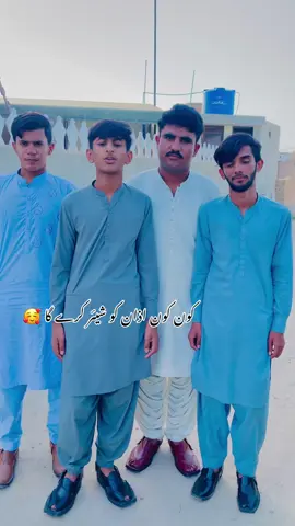 #سنگت_ویڈیو_وائرل_کریسو_آپ_ہیں🥀🌼🙈✨🎇 @kalyar_King 🤴 👑 @𝑴𝒂𝒍𝒊𝒌 𝑺𝒂𝒉𝒃🦅 