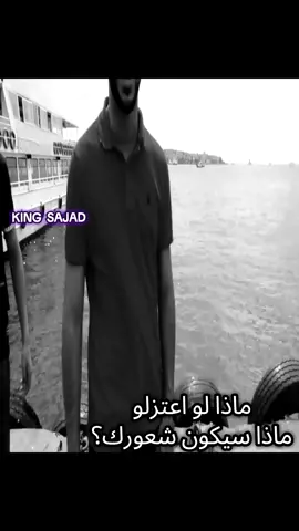 😮‍💨💔#مرتضى_رضاوي #ابو_عطوان #مصطفى_كيم_اوفر #علي_المرجاني #سالار_الكركي 