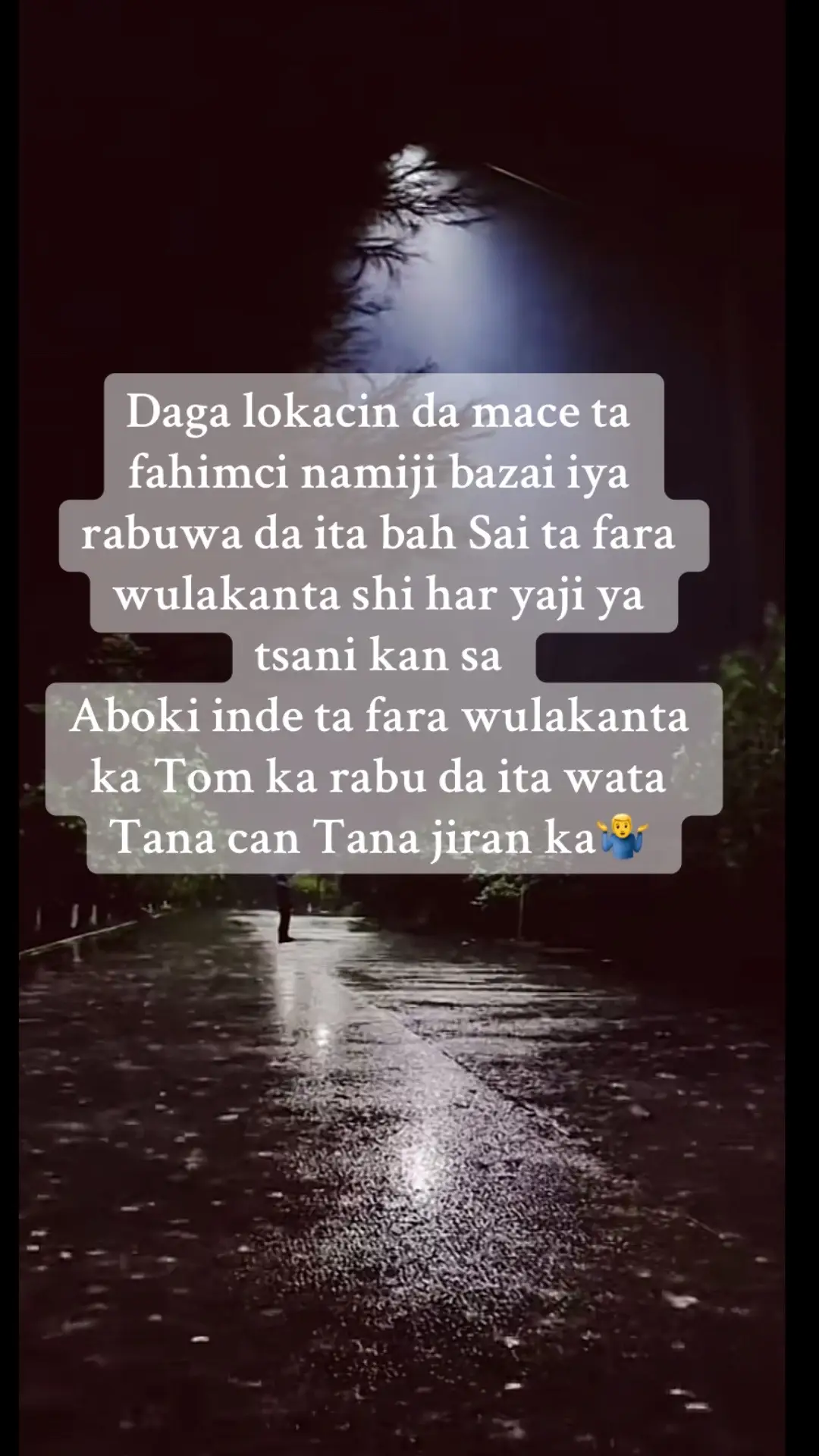 #arewa__tiktok #soyayya #brokenheart💔 #soyayya🥰❤️😘🌹🔐❤️💯 #hausatiktoker 