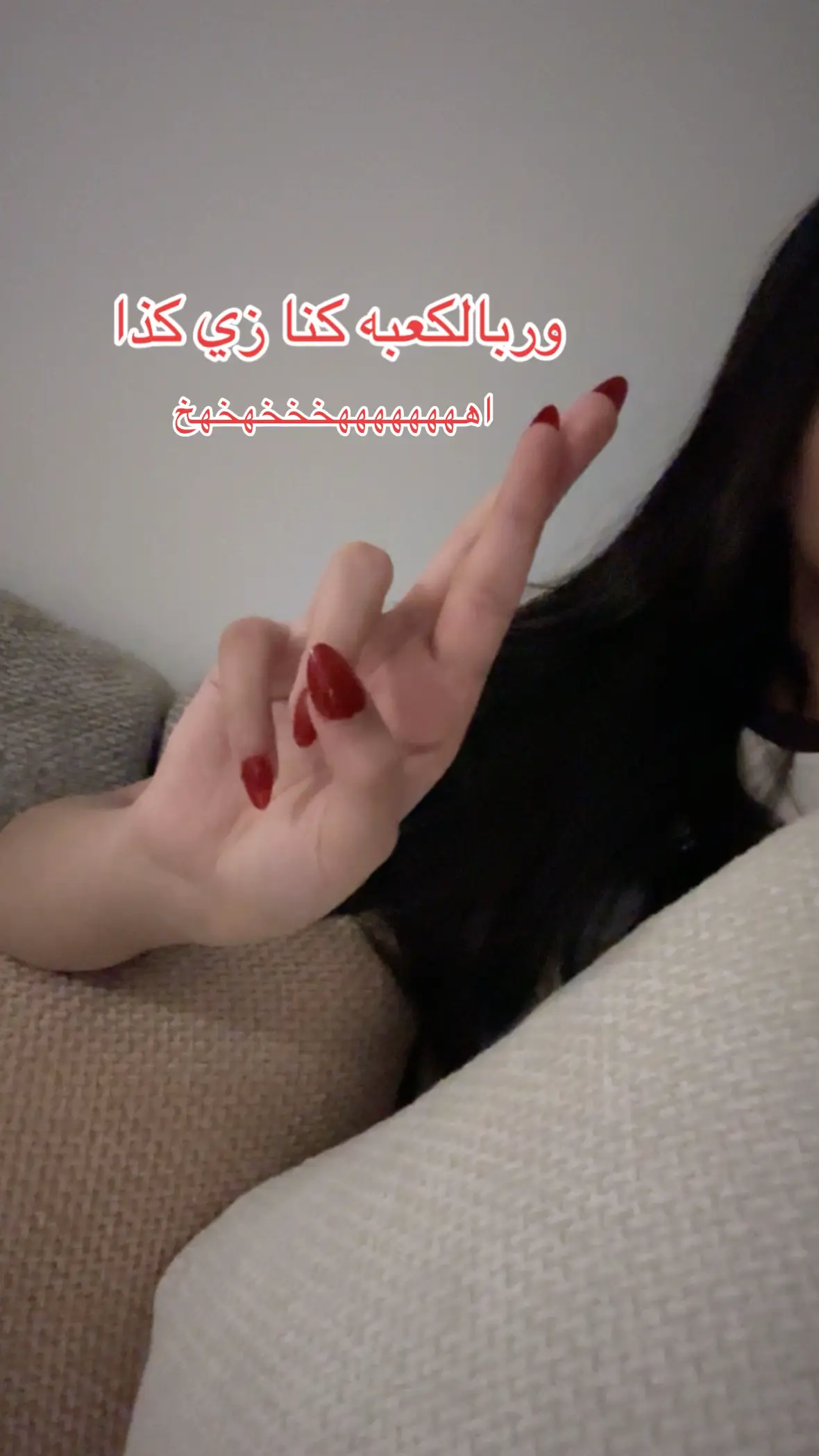 #fyp يانااااس 