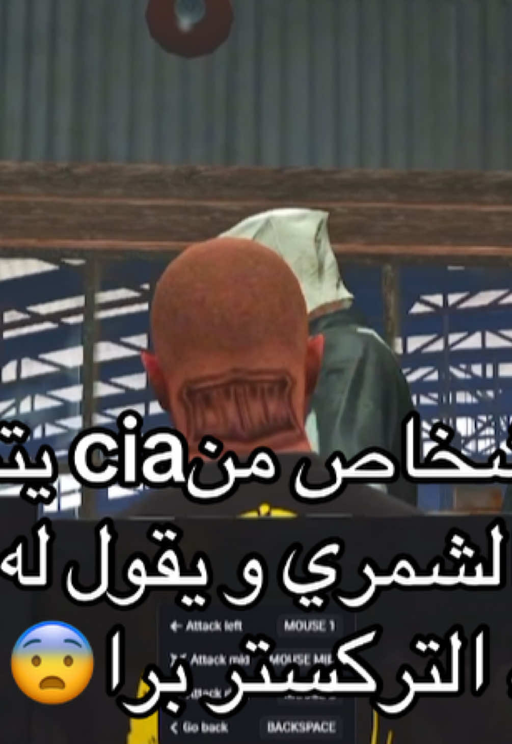 😨🔥🔥#زياد_الشمري #اكاي_شويتشي #cia #ابو_كيان #مستري_تاون 