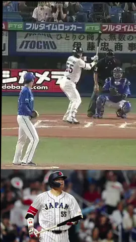 Munetaka Murakami en su carrera: 1003 J .273 AVG .945 OPS 265 HR 722 RBI 678 BB