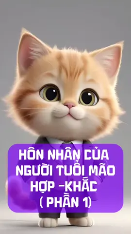 HÔN NHÂN NGƯỜI TUỔI MÃO  #honnhantuoimaotuoimeo #phongthuytamlinh #cohuyentamlysh #12congiap #tuvithansohoc