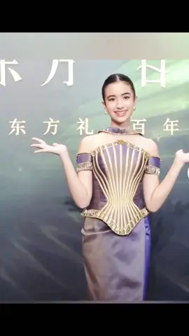 ❤️🇰🇭#jennanorodom #ព្រះនាងជេនណាតូចនៃកម្ពុជា👑🇰🇭🇰🇭 #ព្រះនាងជេនណា #cdrama 