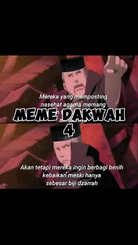 Meme Dakwah 4 #memedakwah #dakwahislam #viral #islam
