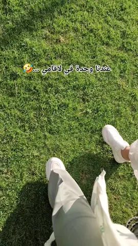 #الشعب_الصيني_ماله_حل😂😂 #قسنطينة_25 