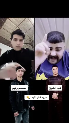 @مصمم زعـيـم🔹 