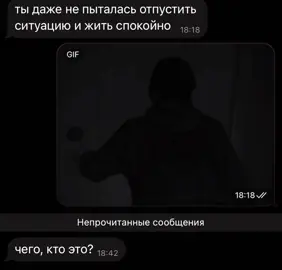 как и обещала, версия с элли #elliewilliams #thelastofus #foryou #ellie #joelmiller 