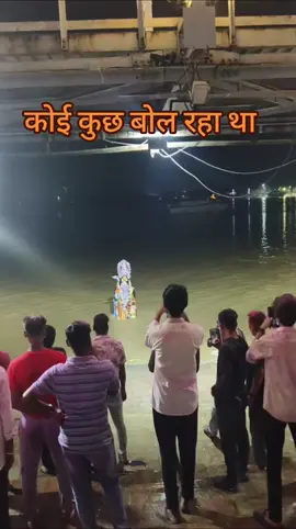JOY MAA #bhagwati #maakali #kuldevi 