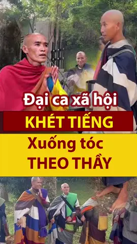 Má ơi, DJ rồi đạ.i là xã hội đi theo thầy Minh Tuệ liệu có tu nổi không #thayminhtue #thayminhtuemoinhat 