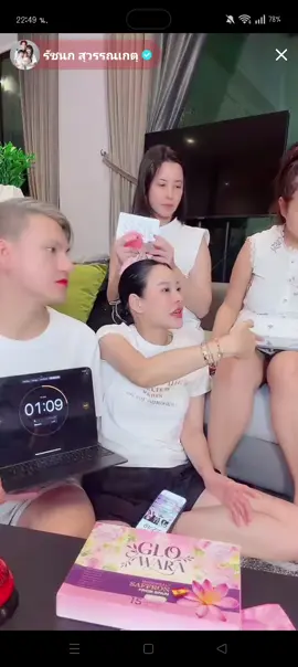 #ฟิดดดシ #เจนนี่ได้หมดถ้าสดชืน #หนิงปณิตา #ธัญญ่าธัญญาเรศ 