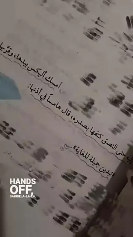 علاقتهمم>>#fyp #foryoupage #kiara #alex 