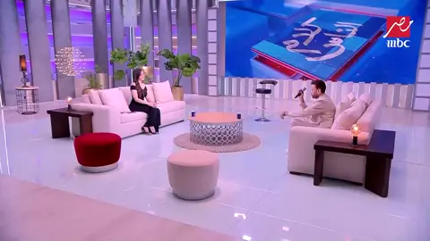 انهيار وبكاء خالد عجاج بعد غناء (الست دي أمي) وياسمين عز: انا اسفة ماكنتش اقصد ازعلك مجاناً على شاهد برنامج #كلام_الناس يعرض من الخميس – الأحد الساعة 6 مساءً بتوقيت القاهرة على #MBCMASR  لمتابعة البث المباشر https://www.shahid.net/mbcmasr#مشاهير_تيك_توك #fypシ゚ 