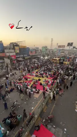 GT road 