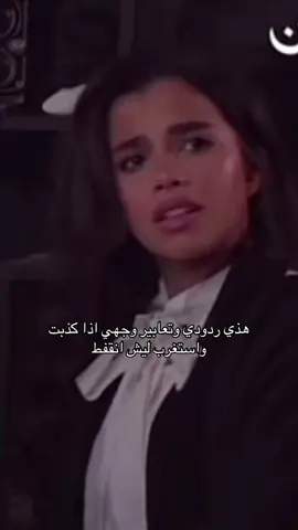 😭😭😭😭😭😭🤣🤣🤣#4u #fyp #الشعب_الصيني_ماله_حل😂😂 #explore #صنعاء 