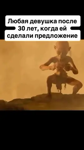моя прелесть 😂 #кыргызстан🇰🇬тикток 