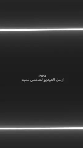 #منشن_شخص_تبي_يشوف_المقطع #اعادة_النشر🔃_عملولي_اكسبلور🤗 #تصميم_فيديوهات🎶🎤🎬 #لايك__explore___ #yyyyyyyyyyyyyyyyyyyyyyyyyyyyyy 