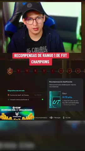 Las recompensas que puedes ganar con el Rango 1 en FUT CHAMPIONS de fc 26 #ultimateteam #fc26 #parati 